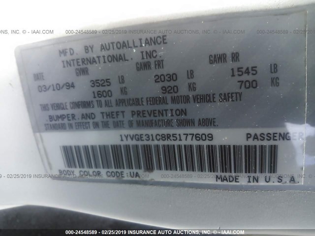 1YVGE31C8R5177609 - 1994 MAZDA MX-6 白色 照片 9