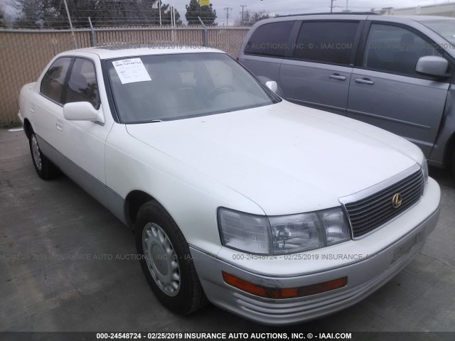 JT8UF11E8N0107156 - 1992 LEXUS LS 400 WHITE photo 1