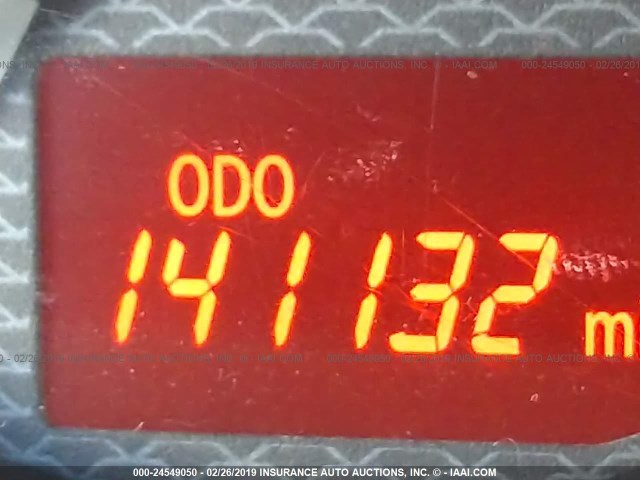 JF1ZNAA1XD1708445 - 2013 TOYOTA SCION FR-S GRAY photo 7