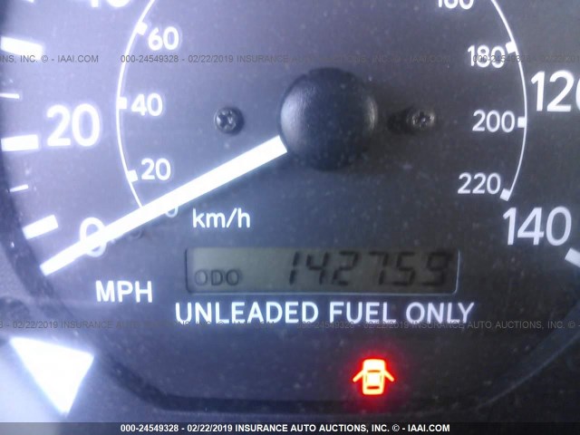 4T1BG22K4WU378530 - 1998 TOYOTA CAMRY CE/LE/XLE 棕色 照片 7