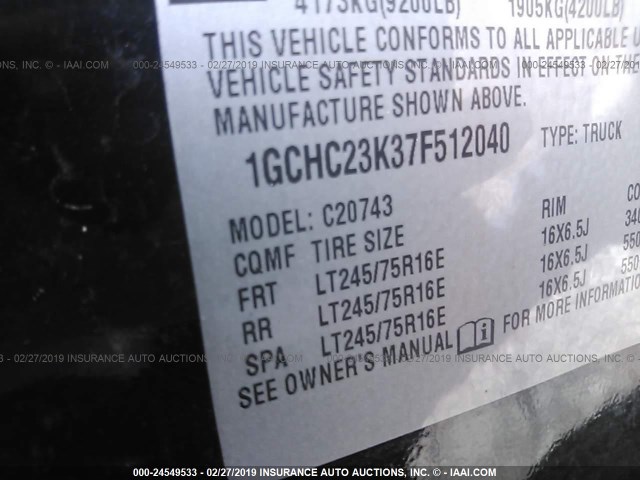 1GCHC23K37F512040 - 2007 CHEVROLET SILVERADO C2500 HEAVY DUTY BLACK photo 9