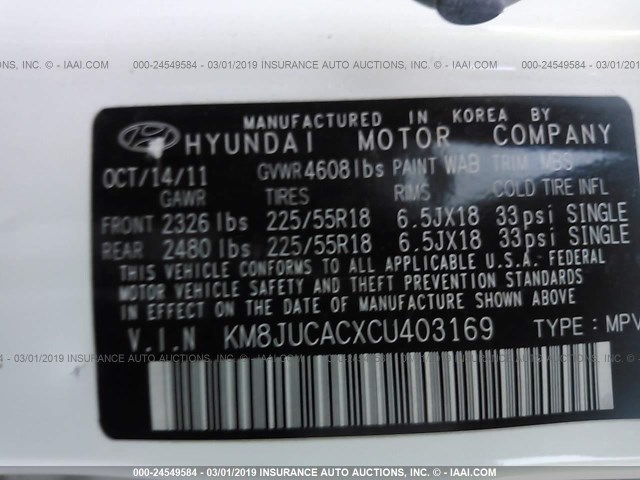 KM8JUCACXCU403169 - 2012 HYUNDAI TUCSON GLS/LIMITED 白色 照片 9