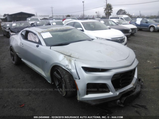 1G1FB1RS8H0150456 - 2017 CHEVROLET CAMARO LT SILVER photo 1