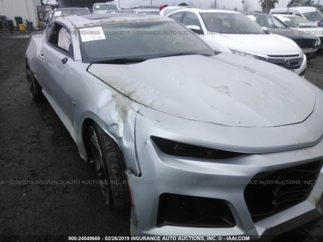 1G1FB1RS8H0150456 - 2017 CHEVROLET CAMARO LT SILVER photo 6