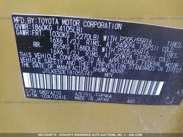 JTLKE50E181055747 - 2008 TOYOTA SCION XB 黄色 照片 9