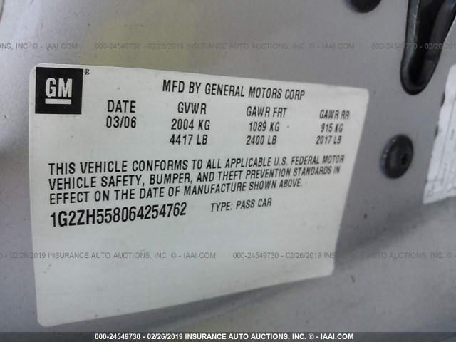 1G2ZH558064254762 - 2006 PONTIAC G6 GT SILVER photo 9