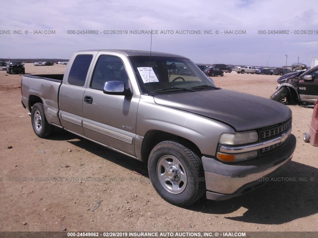 2GCEC19V021139666 - 2002 CHEVROLET SILVERADO C1500 BEIGE photo 1