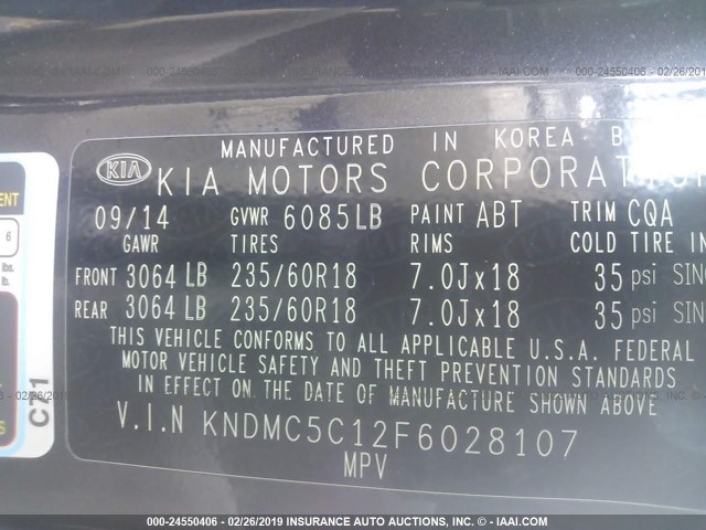 KNDMC5C12F6028107 - 2015 KIA SEDONA EX/SX GRAY photo 9