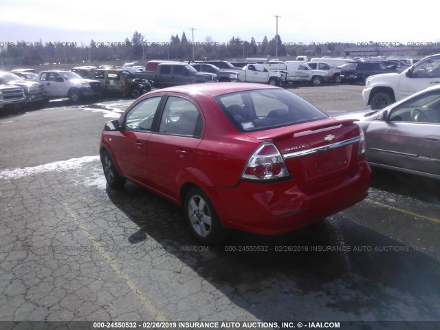 KL1TD566X8B064094 - 2008 CHEVROLET AVEO LS RED photo 3