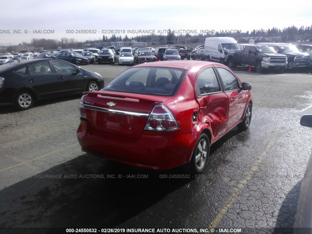 KL1TD566X8B064094 - 2008 CHEVROLET AVEO LS RED photo 4