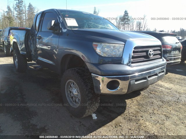 5TFBT54117X006293 - 2007 TOYOTA TUNDRA DOUBLE CAB SR5 GRAY photo 1