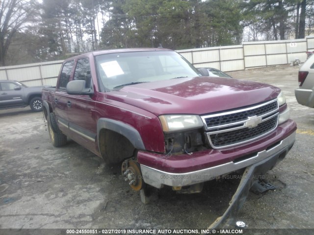 2GCEK13Z071125692 - 2007 CHEVROLET SILVERADO K1500 CLASSIC CREW CAB MAROON photo 1