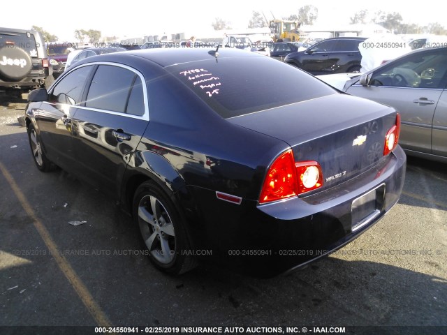 1G1ZC5E19BF120451 - 2011 CHEVROLET MALIBU 1LT ლურჯი ფოტო 3