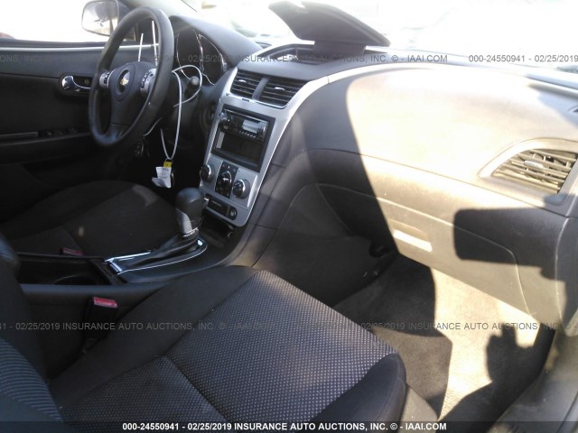 1G1ZC5E19BF120451 - 2011 CHEVROLET MALIBU 1LT ლურჯი ფოტო 5