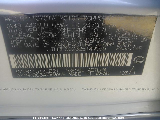 JTHBF5C23B5149055 - 2011 LEXUS IS 250 GRAY photo 9