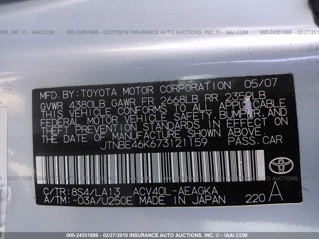 JTNBE46K673121159 - 2007 TOYOTA CAMRY NEW GENERAT CE/LE/XLE/SE BLUE photo 9