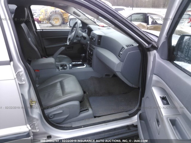 1J8GS48K27C641433 - 2007 JEEP GRAND CHEROKEE LAREDO/COLUMBIA/FREEDOM 银色 照片 5