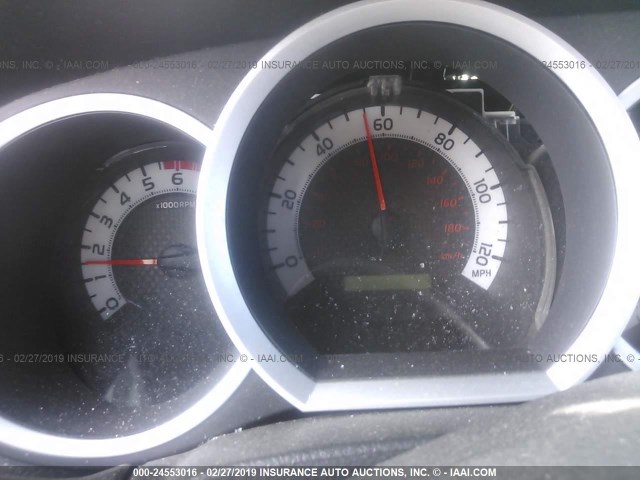 5TFTX4CN7EX045281 - 2014 TOYOTA TACOMA ACCESS CAB ნაცრისფერი ფოტო 7