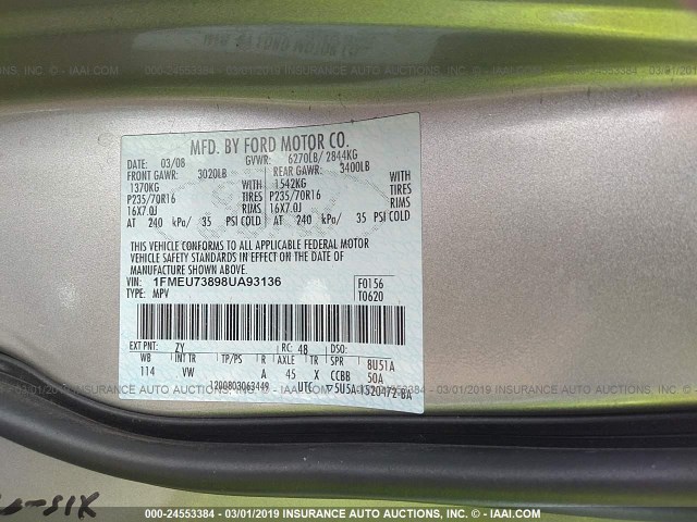 1FMEU73898UA93136 - 2008 FORD EXPLORER XLT GRAY photo 9