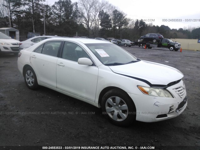 4T1BE46K88U774071 - 2008 TOYOTA CAMRY CE/LE/XLE/SE WHITE photo 1