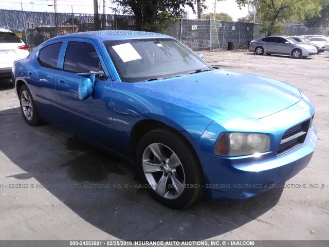 2B3KA43R06H394533 - 2006 DODGE CHARGER SE/SXT BLUE photo 1