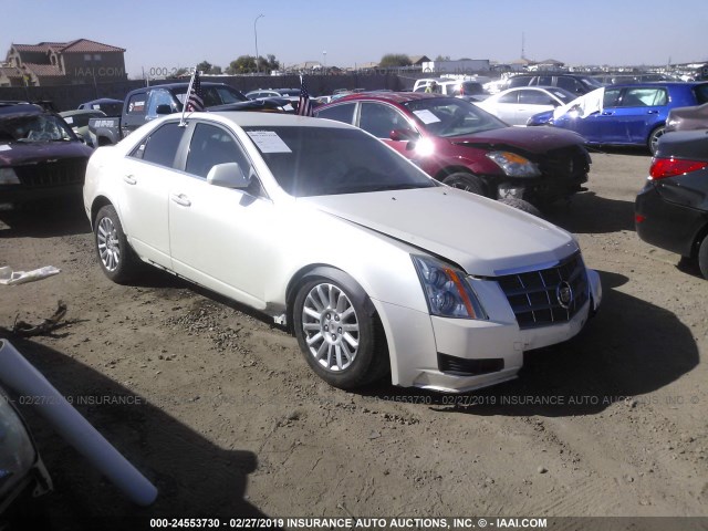 1G6DE5EG0A0102389 - 2010 CADILLAC CTS LUXURY COLLECTION WHITE photo 1