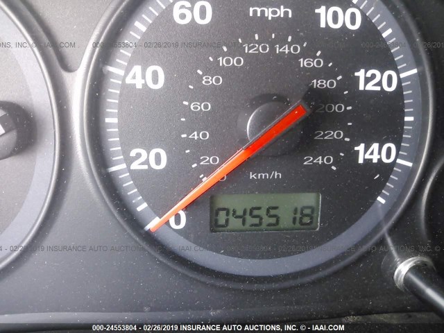 2HGES16314H542511 - 2004 HONDA CIVIC DX VP WHITE photo 7