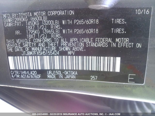 JTJBM7FX5H5155424 - 2017 LEXUS GX GRAY photo 9