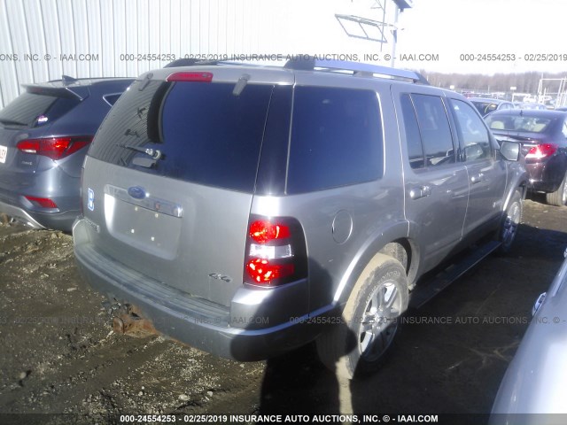 1FMEU75E58UA58015 - 2008 FORD EXPLORER LIMITED GRAY photo 4