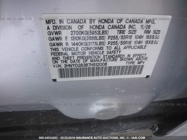 2HNYD28387H512008 - 2007 ACURA MDX TECHNOLOGY SILVER photo 9