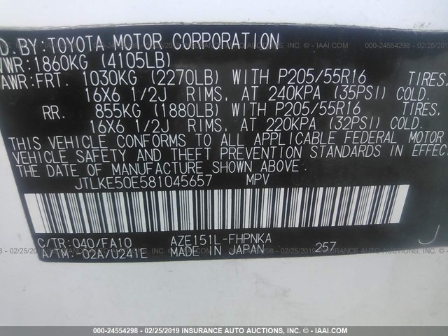 JTLKE50E581045657 - 2008 TOYOTA SCION XB თეთრი ფოტო 9