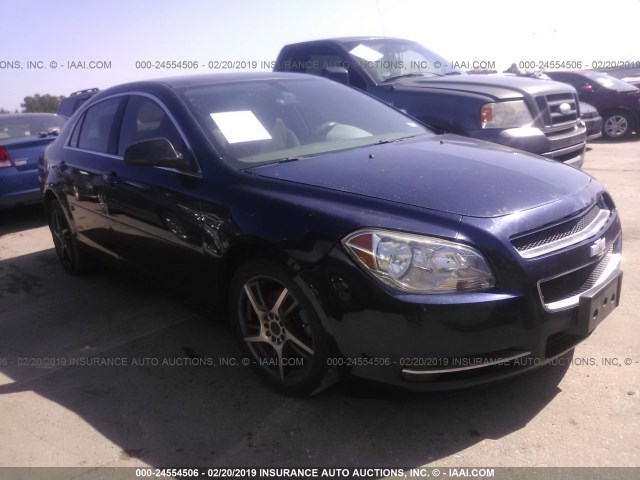 1G1ZB5EB3AF270419 - 2010 CHEVROLET MALIBU LS BLUE photo 1