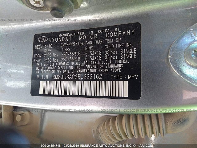KM8JU3AC2BU222162 - 2011 HYUNDAI TUCSON GLS/LIMITED 灰色 照片 9