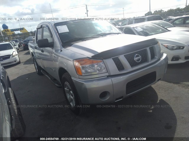 1N6BA07D08N344843 - 2008 NISSAN TITAN XE/SE/LE SILVER photo 1