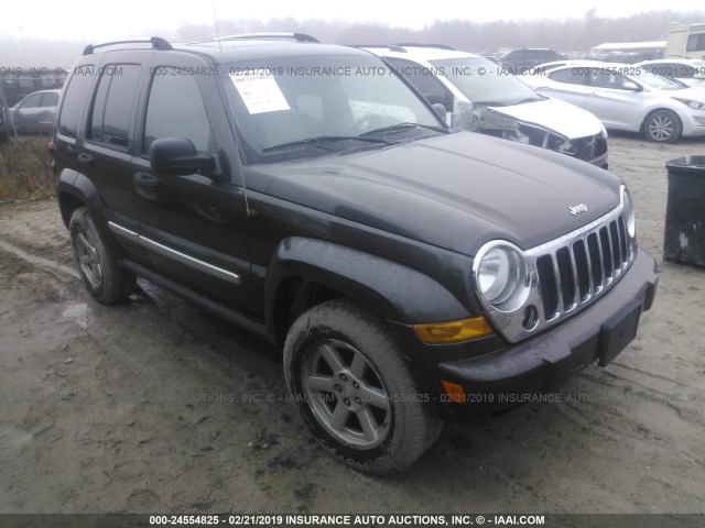 1J4GL58K55W710924 - 2005 JEEP LIBERTY LIMITED Dark Brown photo 1