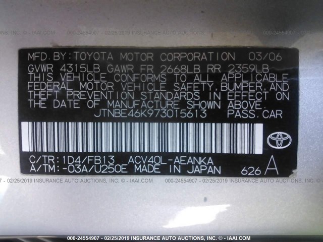 JTNBE46K973015613 - 2007 TOYOTA CAMRY NEW GENERAT CE/LE/XLE/SE SILVER photo 9