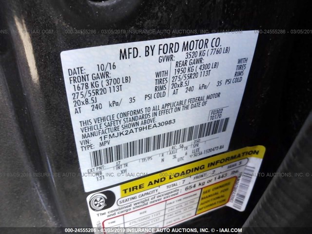 1FMJK2AT9HEA30983 - 2017 FORD EXPEDITION EL LIMITED GRAY photo 9
