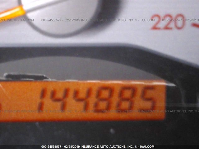 JTKDE167080220613 - 2008 TOYOTA SCION TC ვერცხლისფერი ფოტო 7