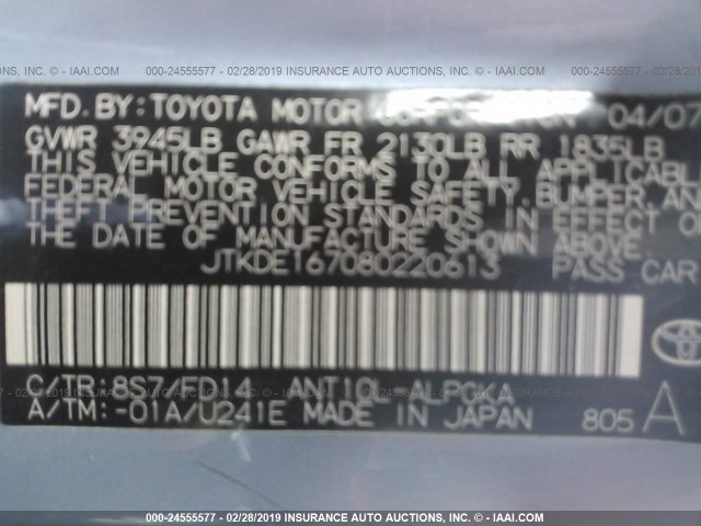 JTKDE167080220613 - 2008 TOYOTA SCION TC ვერცხლისფერი ფოტო 9