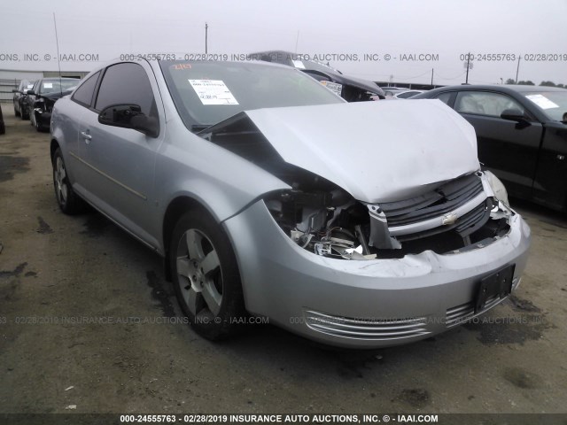 1G1AL18F187318408 - 2008 CHEVROLET COBALT LT SILVER photo 1