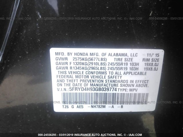 5FRYD4H93GB039774 - 2016 ACURA MDX ADVANCE GRAY photo 9