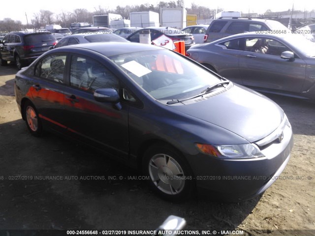 JHMFA36216S005883 - 2006 HONDA CIVIC HYBRID BLUE photo 1