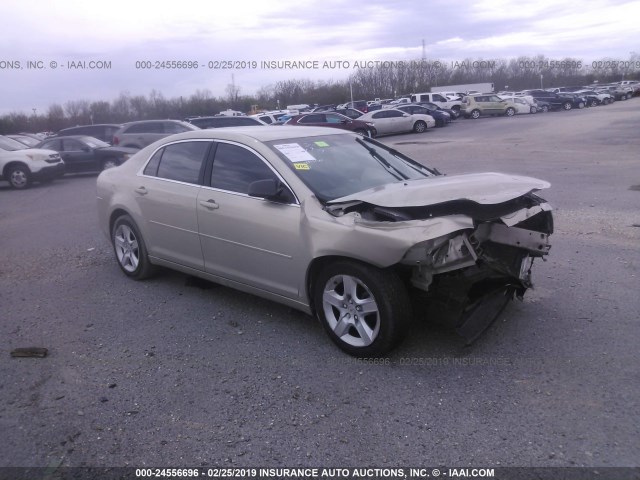 1G1ZB5E00CF104702 - 2012 CHEVROLET MALIBU LS GOLD photo 1