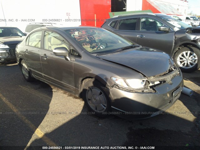 JHMFA36287S001041 - 2007 HONDA CIVIC HYBRID GOLD photo 1