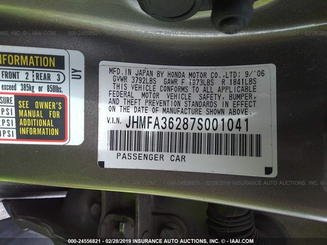 JHMFA36287S001041 - 2007 HONDA CIVIC HYBRID GOLD photo 9