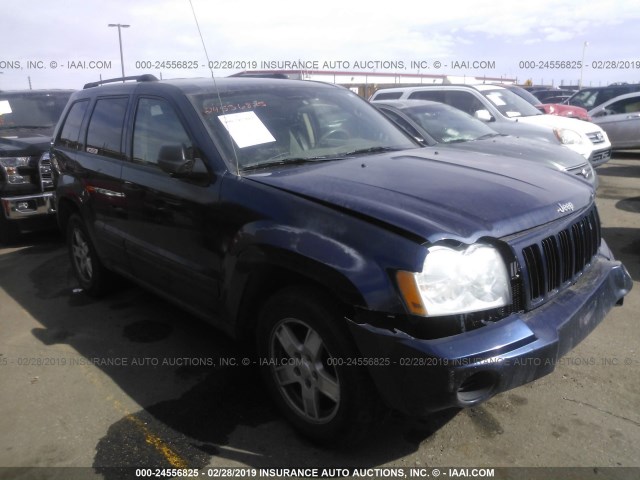 1J4GR48KX5C571318 - 2005 JEEP GRAND CHEROKEE LAREDO/COLUMBIA/FREEDOM 深蓝色 照片 1