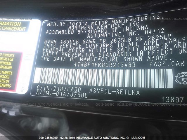 4T4BF1FK8CR213489 - 2012 TOYOTA CAMRY SE/LE/XLE 黑色 照片 9