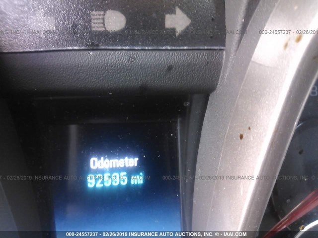 1G11C5SL5FF351209 - 2015 CHEVROLET MALIBU 1LT 白色 照片 7