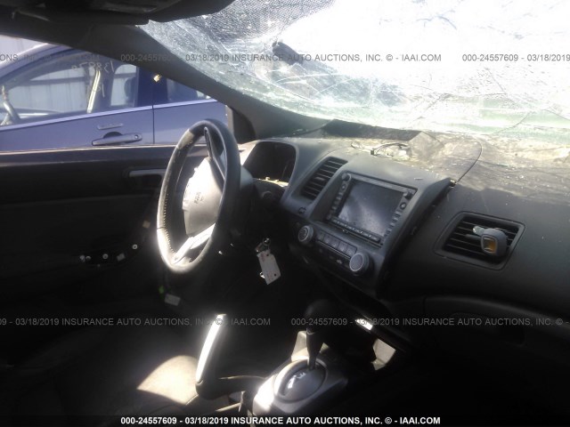 2HGFG12968H537357 - 2008 HONDA CIVIC EXL შამპანური ფოტო 5