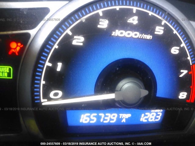 2HGFG12968H537357 - 2008 HONDA CIVIC EXL შამპანური ფოტო 7